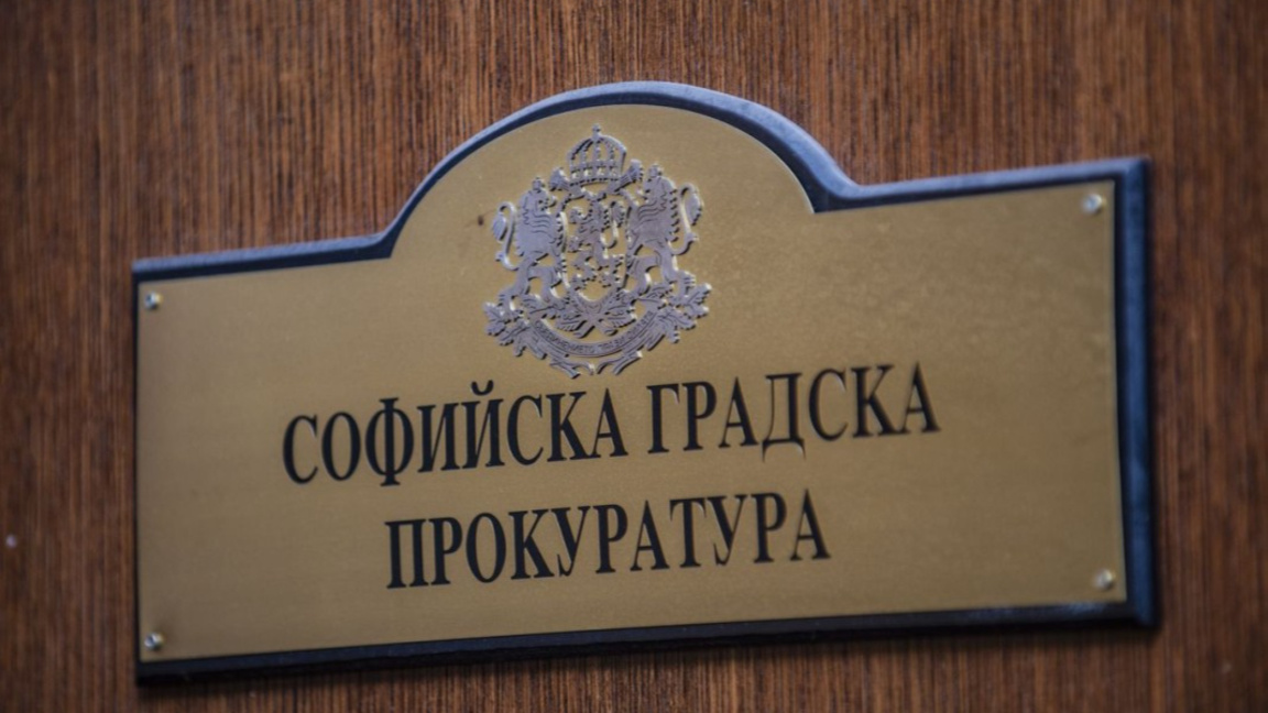 Двама високопоставени служители на МВР сигнализирали за натиск от Дечев 