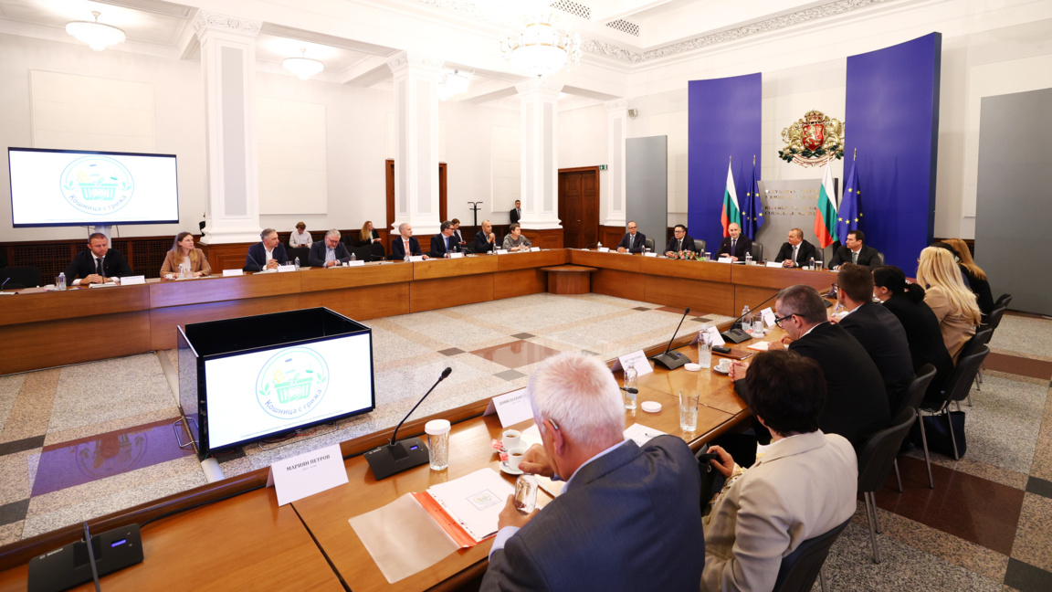 Осем вериги с ангажимент за трайно намал...