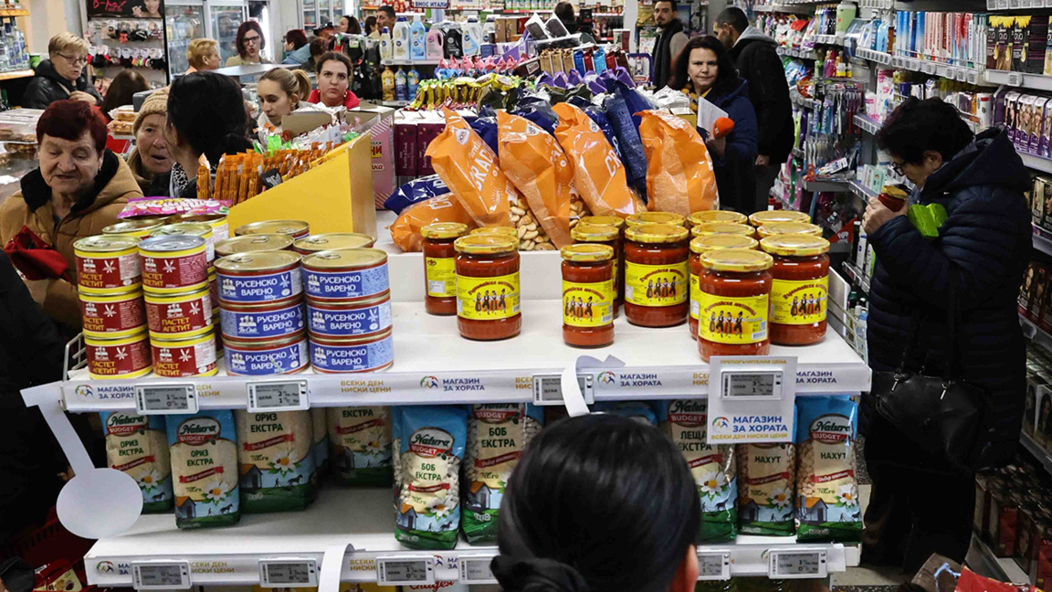 Откриване на "Магазин за хората" в Куклен, 15 декември 2025 г.