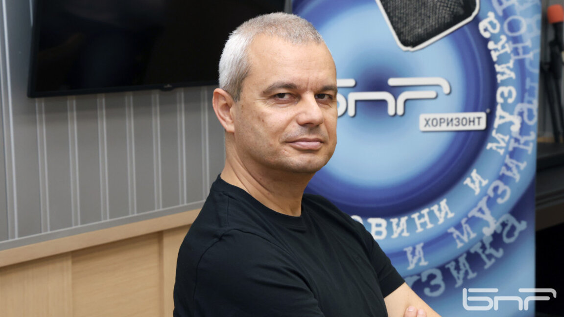 Костадин Костадинов