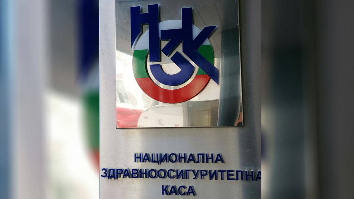 До 30 юни можем да сменим личния си лека...