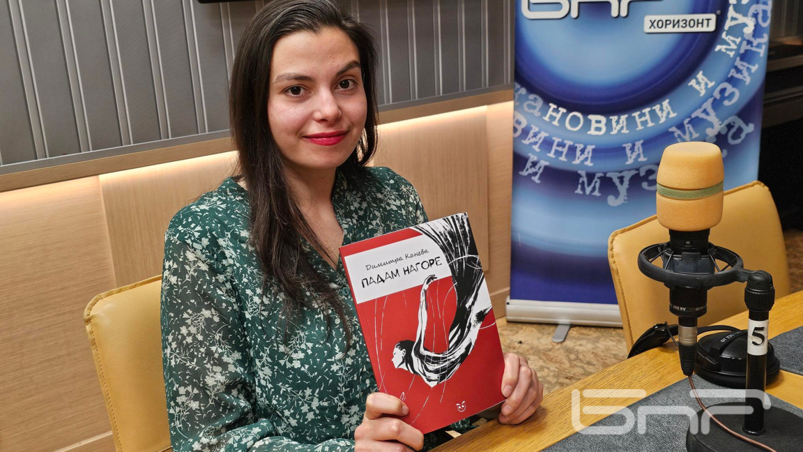 "Падам нагоре": Гласът на поколение Z ме...