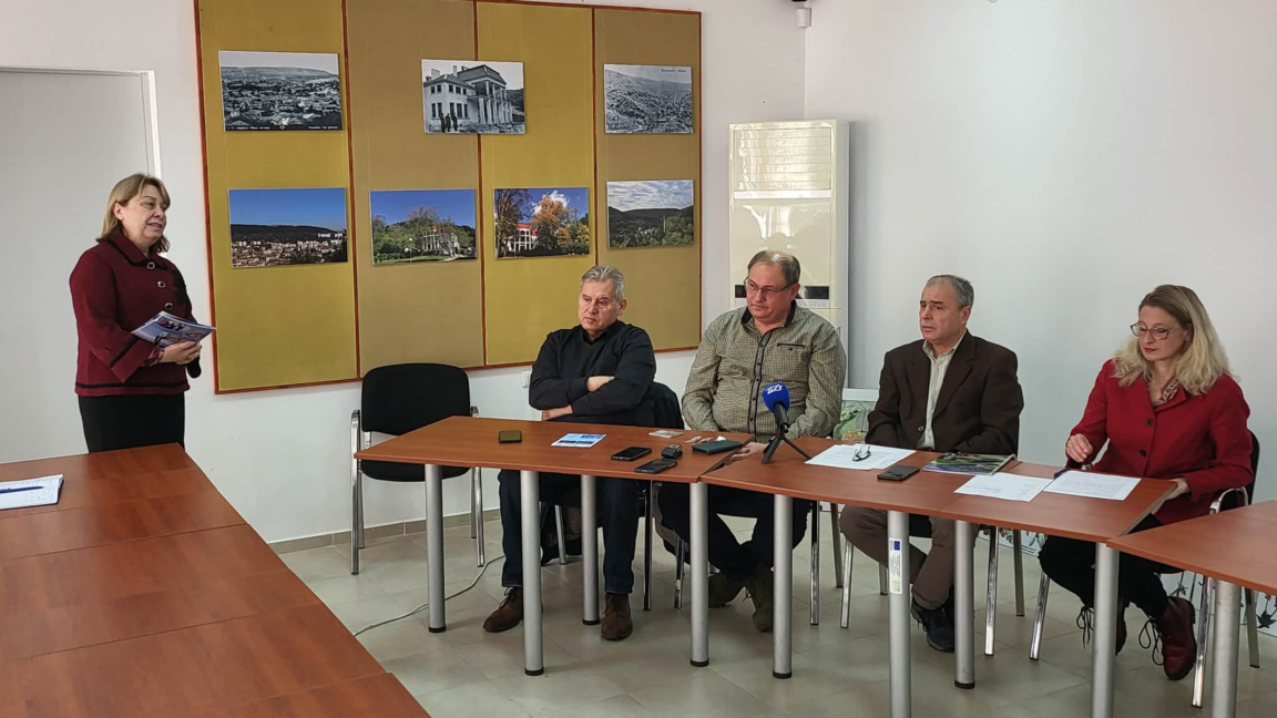 "Бисерна" - под номер 94