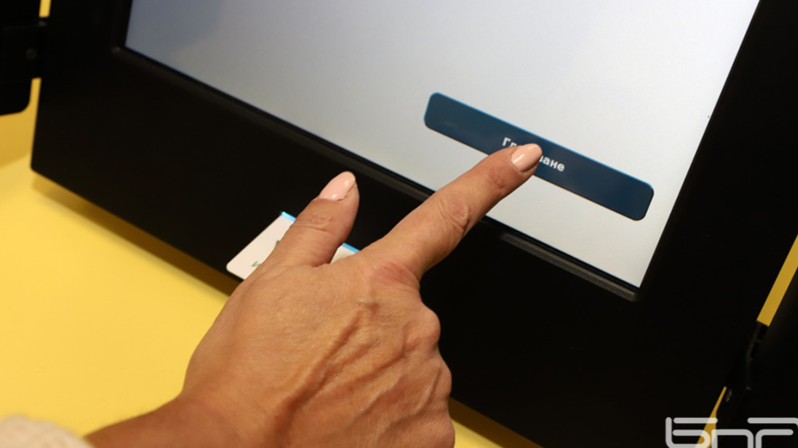 ЦИК с решение къде ще се гласува машинно