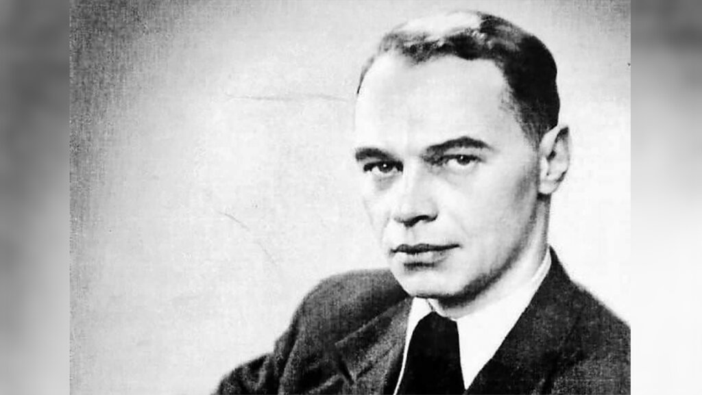 Димитър Ненов (1901–1953)