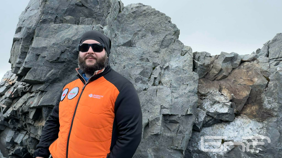 Ивайло Начев за ефектите от слънчевото и...