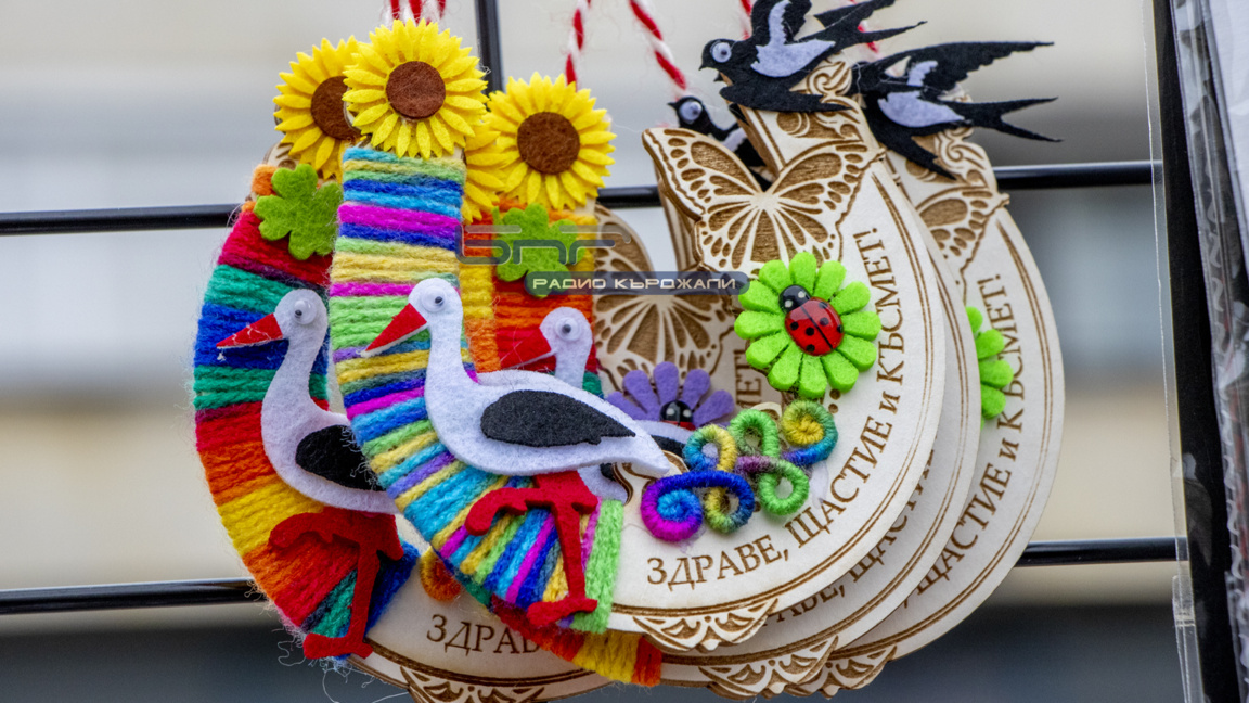 Фестивал на мартеницата организират в Ардино