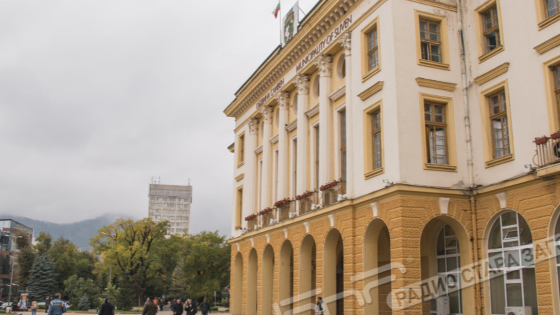 Инициативен комитет в Сливен иска промен...