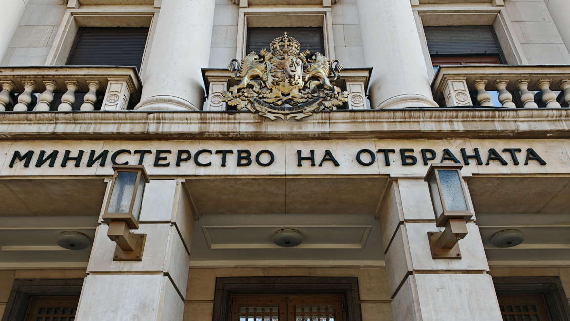 Военната прокуратура и ДАНС проверяват д...