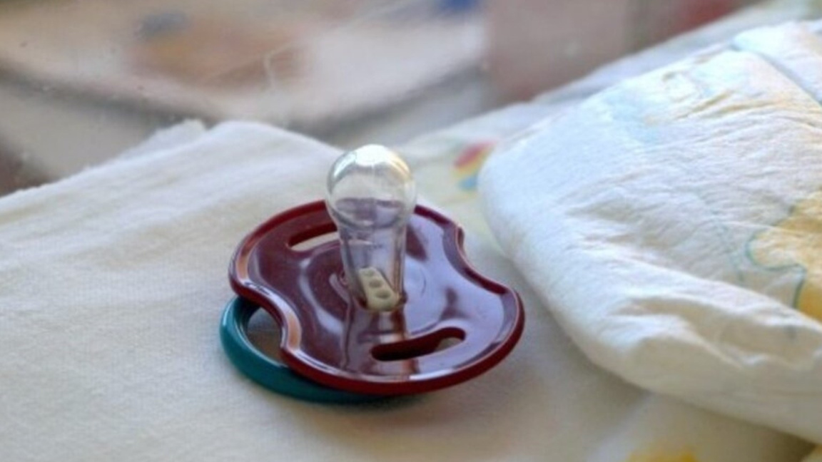 80 бебета са родени с подкрепата на общи...