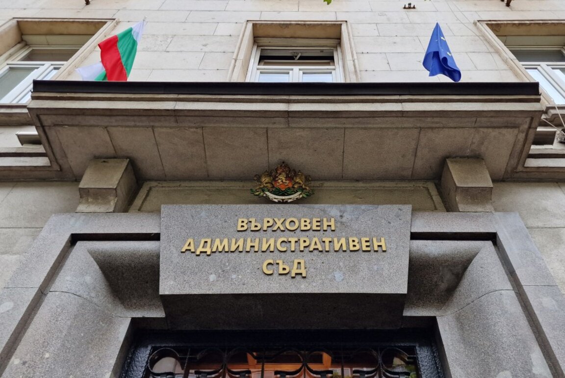 ВСС откри нова процедура за избор на председател на ВАС