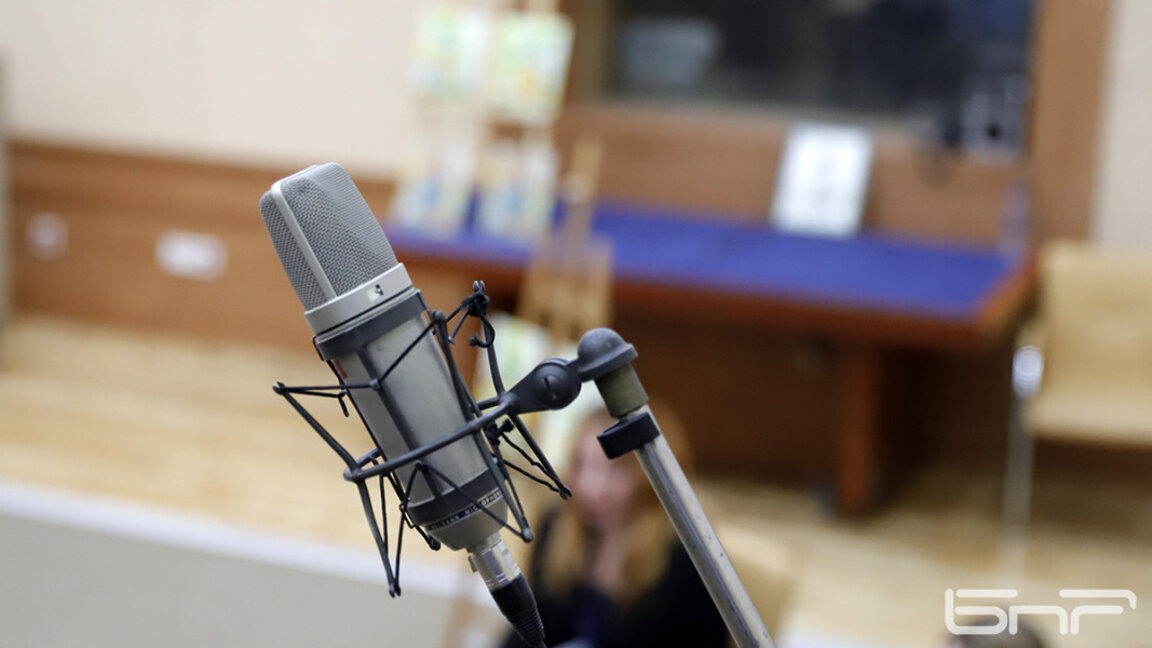 БНР обявява онлайн прослушване за талант...