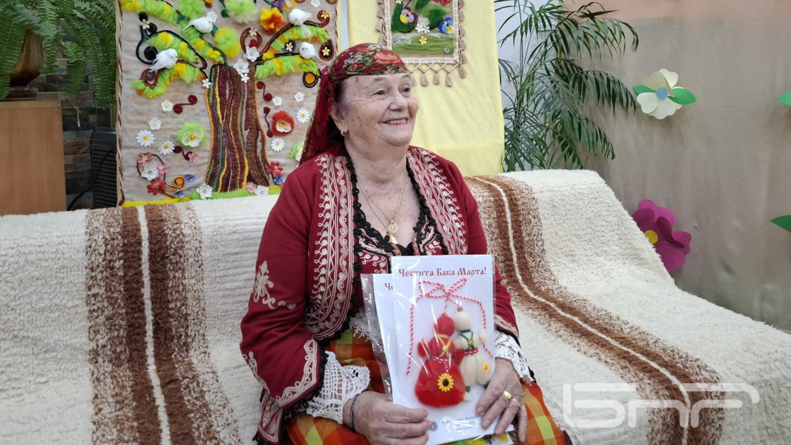 Валя Балканска