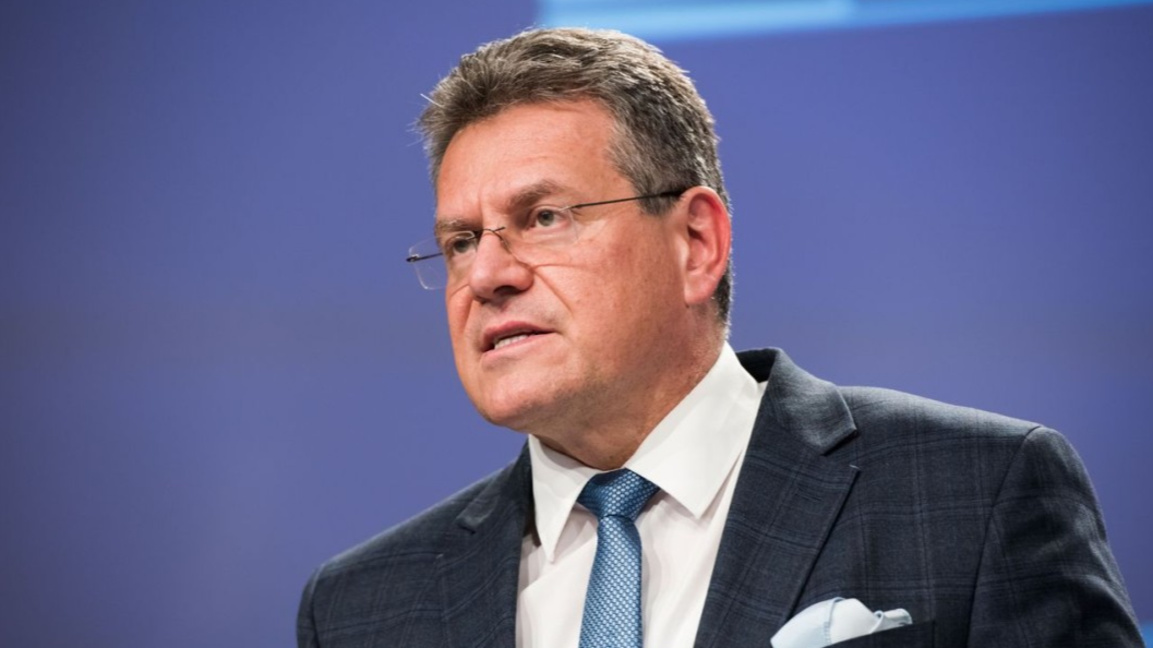 САЩ искат да се придържат към търговскат...