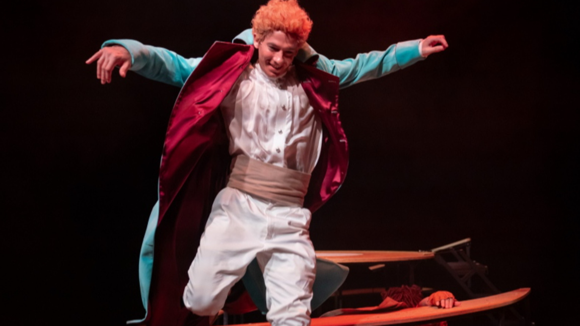 Малкият принц