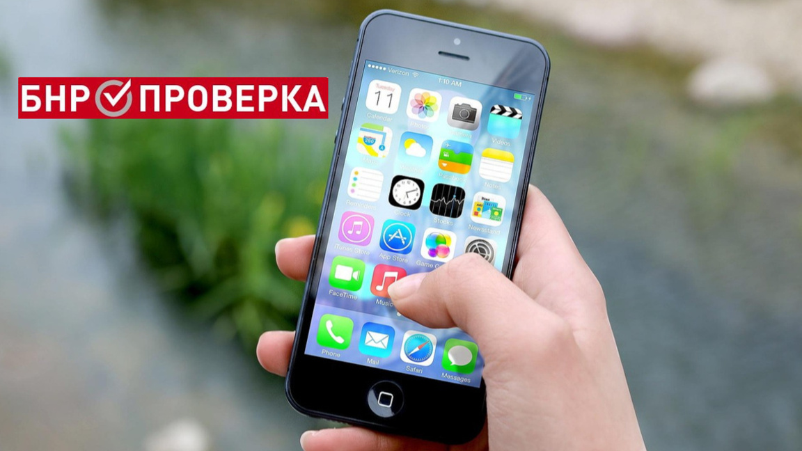 Европортфейл за цифрова самоличност – ко...