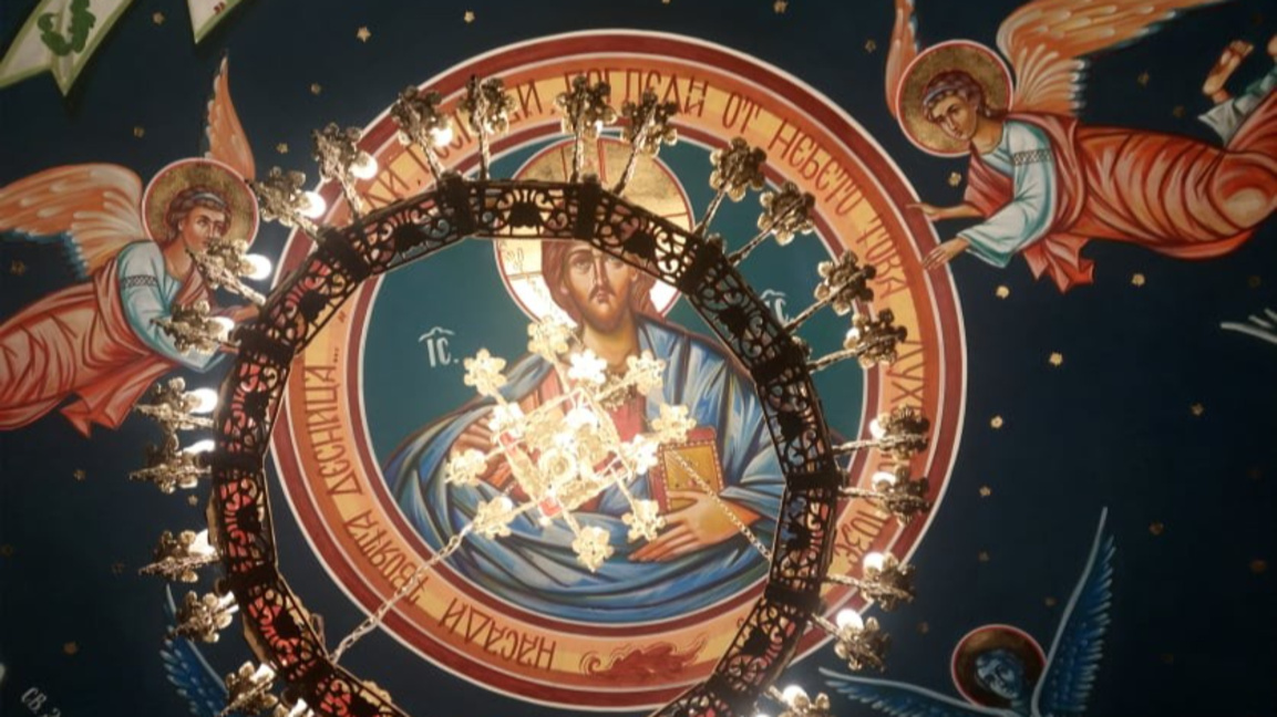 Църковен календар - 25 февруари 2026 г. ...