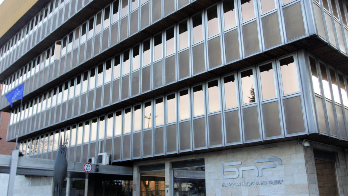 БНР кани партиите и коалициите за подписване на предизборно споразумение