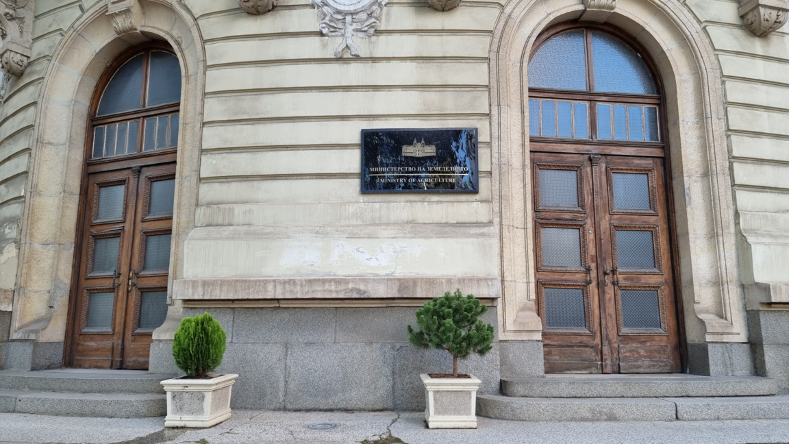 Tarım üreticilerine 2025 yılı için hekta...