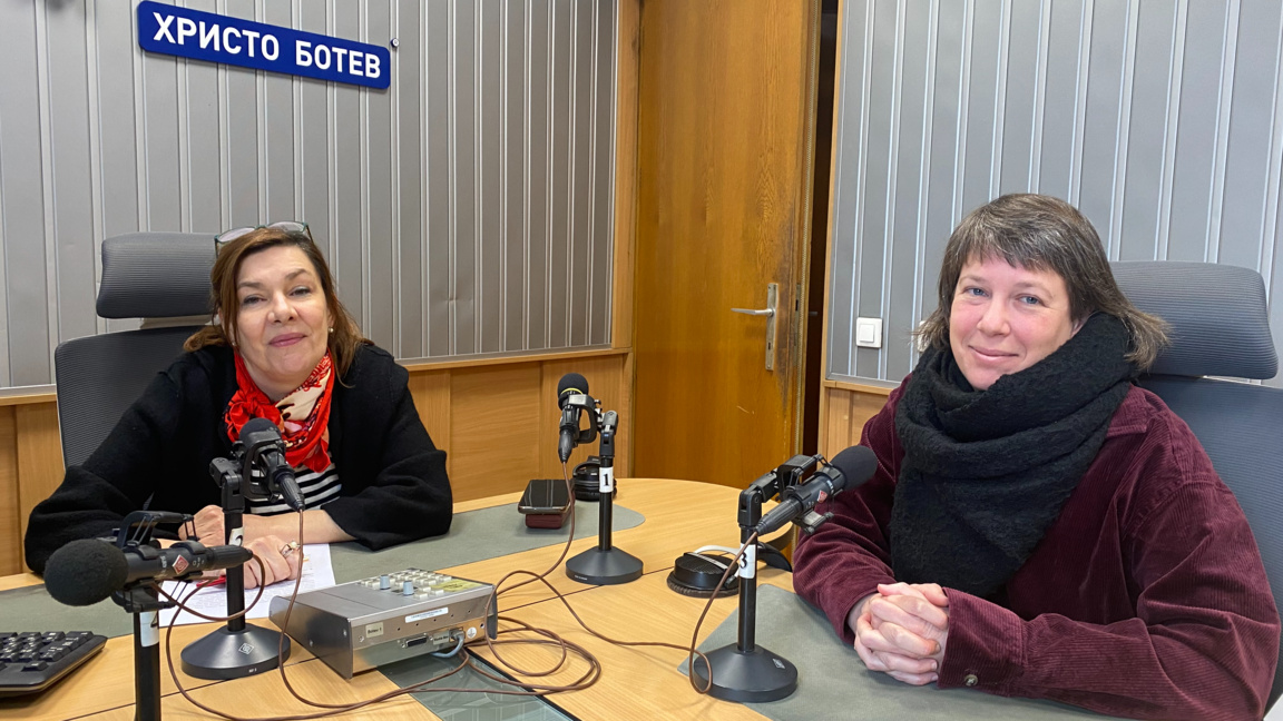 Василена Мирчева и д-р Леа Вайсова