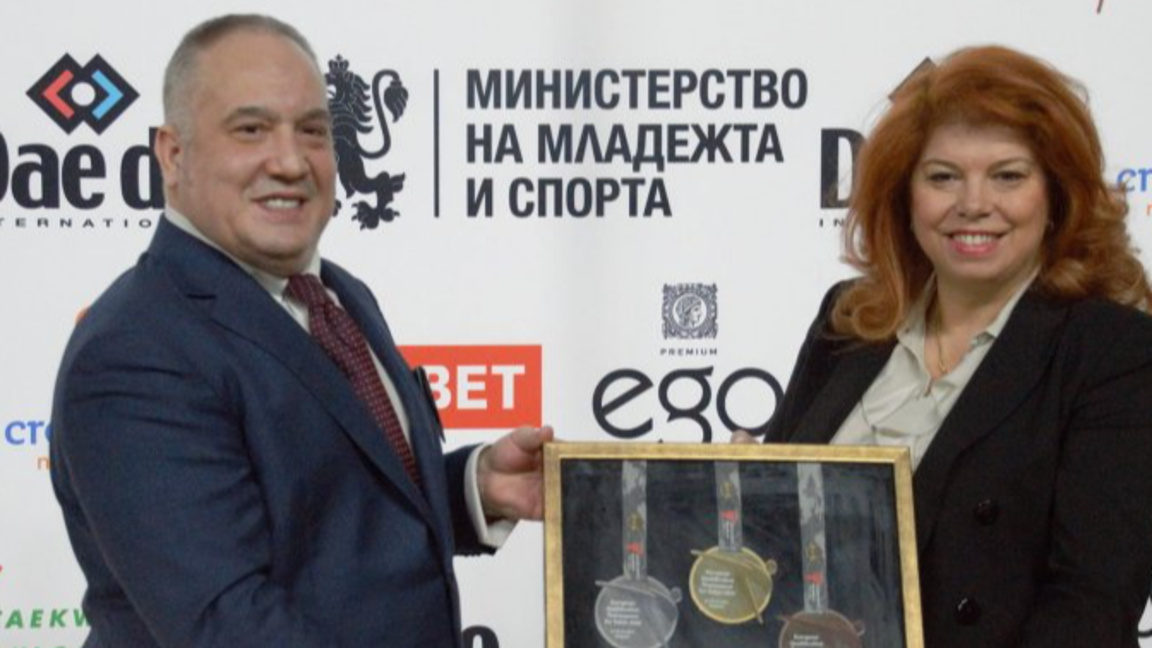 Слави Бинев и Илияна Йотова