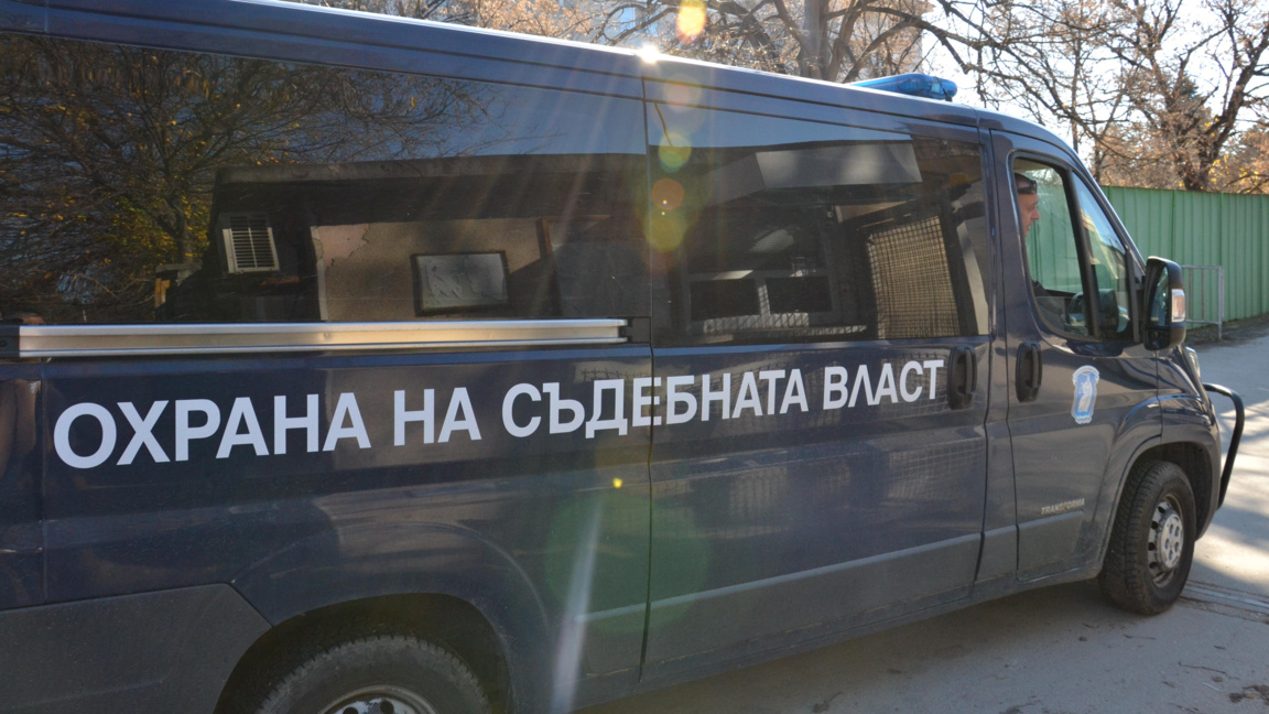Местят училището за затворници от Бобов дол в Самораново