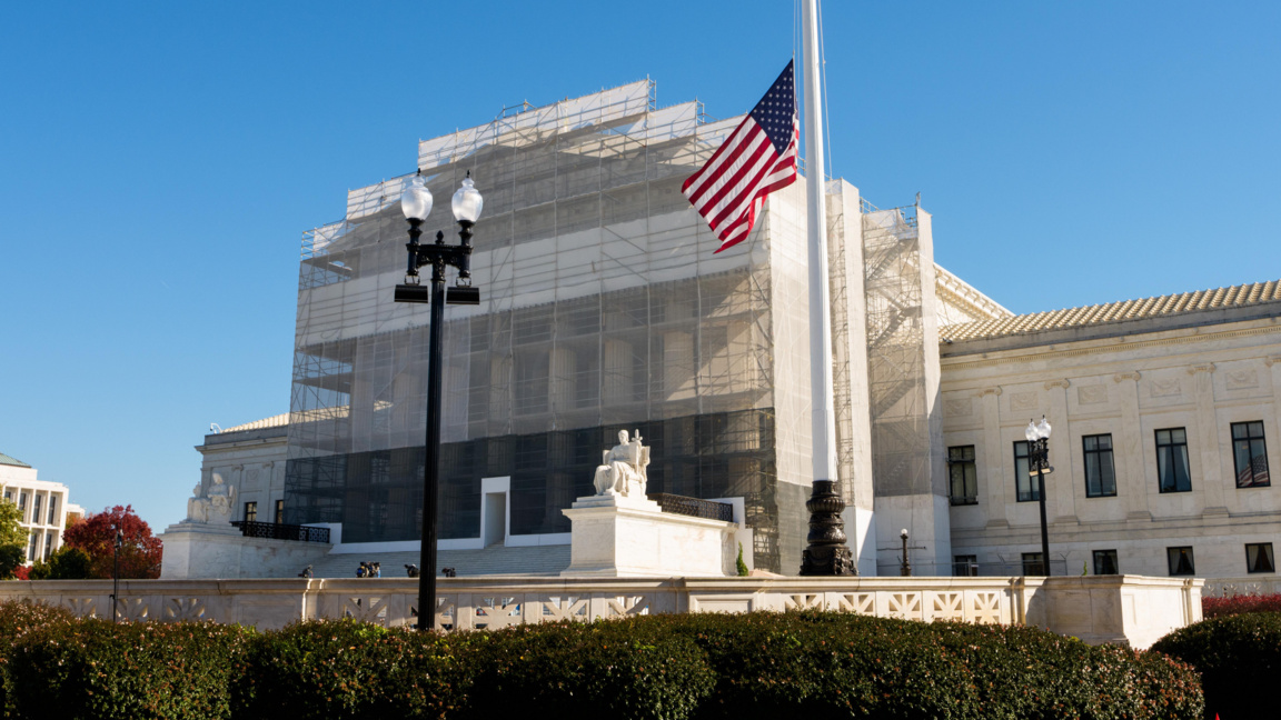 Върхове съд на САЩ