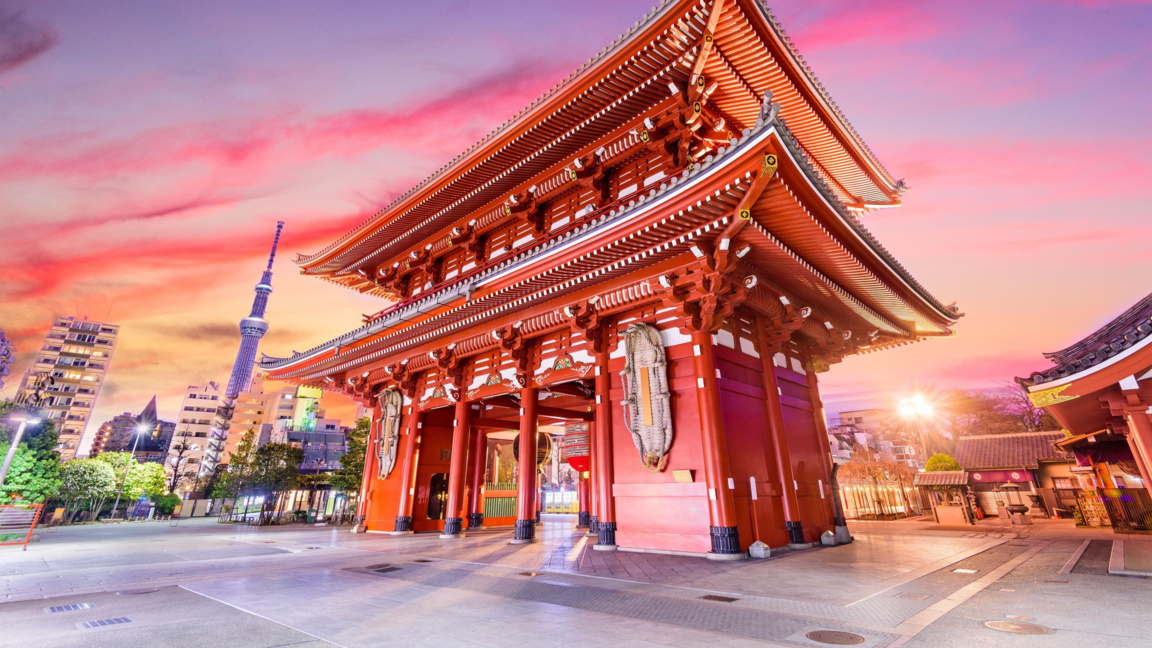 Да си поговорим за Япония...